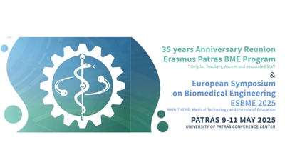 35 Years of BME Celebrated in Patras