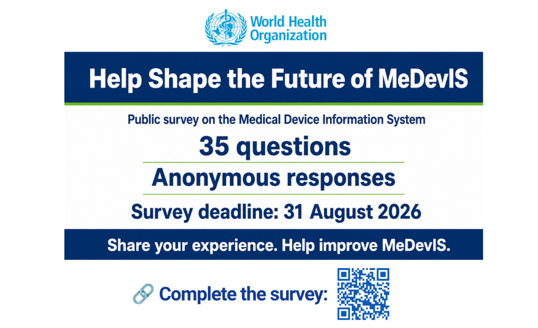 Help Shape the Future of MeDevIS